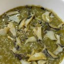 이마트24 경북대병원점 이미지