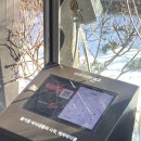 6481 | 공주맛집 / 석쇠구이와 생선구이가 맛있는 곰골식당 내돈내산 후기