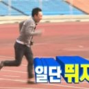 빅브로짐상도점 이미지