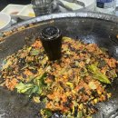 왕솥뚜껑생삼겹살 - 진천군 장기길 78 | [홍제역 맛집] 옛날왕솥뚜껑생삼겹살 솔직 후기 | 가성비 삼겹살 찐 맛집