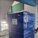 한나테크
