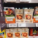 이마트 구로점 이미지