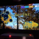 비트동전노래연습장 이미지
