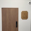 스테이 너울 이미지