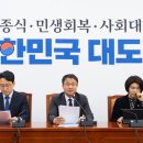 원포인트 이미지