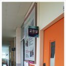 관당초등학교 이미지