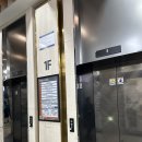 다산 어린이공원3호[다산-4] | 남양주 다산 찜질방 추천! 3층 규모 + 초대형 놀이방 ‘다산킹찜질방’