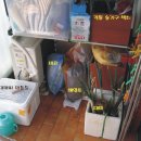 화초구농장 이미지