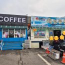 해성 | 인천 해성유선 해성2호 쭈꾸미낚시 후기(감사이벤트)