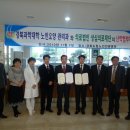 의료법인성심의료재단 이미지