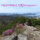 남해-168 이미지