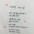 스타리그1 이미지