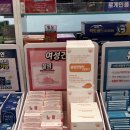 슬림약국 이미지