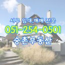 로타리여관 이미지