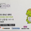 남산로R 네이버블로그