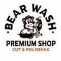 베어 워시(Bear Wash) 이미지