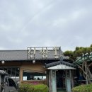 진차이나 - 남양주시 해밀예당3로 130 | 시흥 짬뽕 맛집 ‘진짬뽕 진차이나’ 후기｜짬뽕보다 짜장면이 더 맛있었던 곳