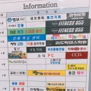 나뜌베이커리