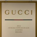 오렌즈경북상주점&스타옵틱 이미지