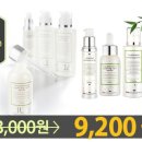 이너스피부과 네이버블로그