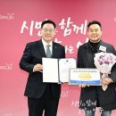 양주종합가스 이미지