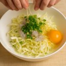 양배추 라이스페이퍼 구이 레시피 이미지
