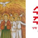 수원-1944 이미지