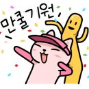낚시 훈련소 이미지