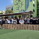 한라중학교 이미지