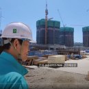 오시리아부동산공인중개사사무소 이미지