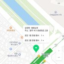 동광마트 이미지