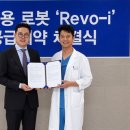 퀸즈파크 여성병원 이미지