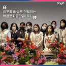 예움도서관 이미지