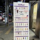 더벤티대명계대점 이미지