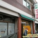 골목길 보리밥집 Daum카페