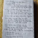 초심미트 이미지
