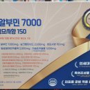 연세메디칼약국 이미지