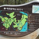 봉수쌈밥 이미지