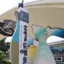 사기막골도자기시장 이미지