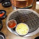 미진축산 다대포 낫개점 이미지