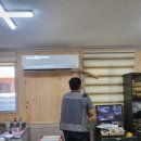 [경산/대구 캐리어에어컨 총판]한전 소상공인 40%지원 벽걸이 9평냉난방기,7평냉난방기 설치후기