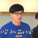 팔도우리땅김치찜 서수원점