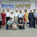 신풍면사무소 이미지