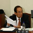 ★국 정 감 사(행정자치위원회_소방방재청)★ 이미지