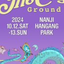 대방역 5번 출입구 이미지