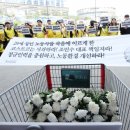 코스트코 앞 이미지