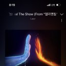 역전갈비 이미지