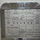 서초대로 271 | 서초 교대역 피부관리 추천 [바오뜨 에스테틱에서 윈터필 각질, 수분관리 후기]