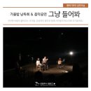 인생서점 협동조합 이미지