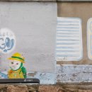 안마을 공중화장실 이미지